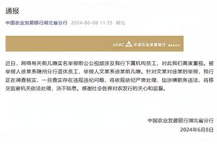 开云棋牌官方网站有哪些软件截图2