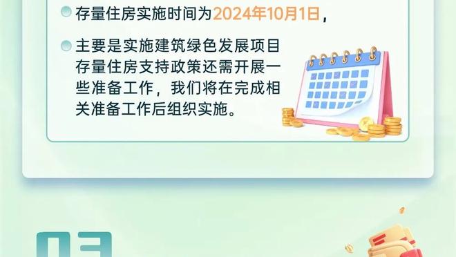 卡莱尔：交易希尔德是商业篮球的一部分 他的三分将载入联盟史册